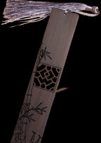 4 piece wooden bookmark