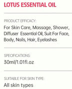 Lotus Essential Oil 30ml