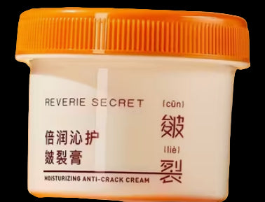 Secret cracked skin ointment