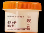 Secret cracked skin ointment